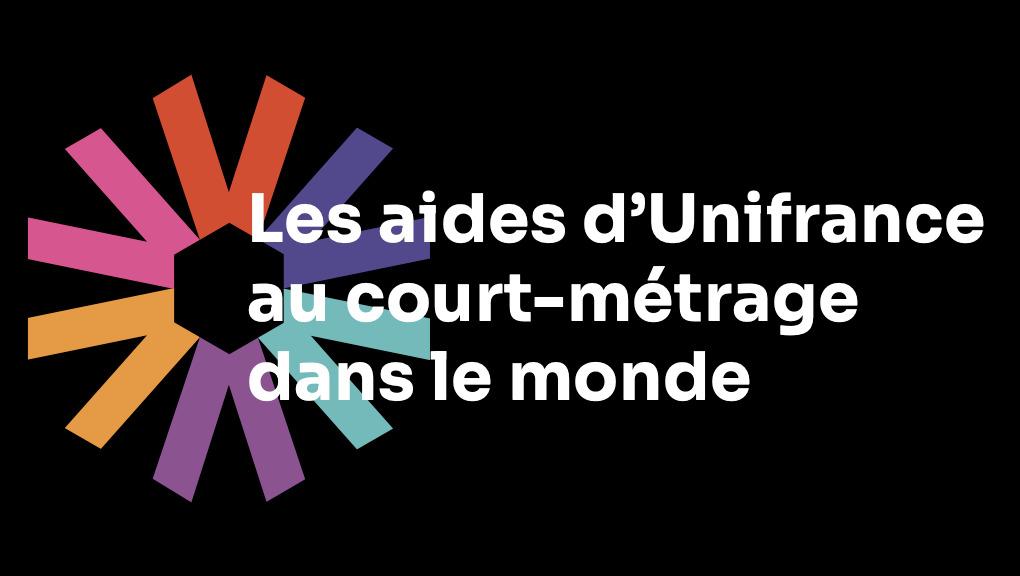 Aide aux entreprises de vente &agrave; l&rsquo;international de courts-m&eacute;trages