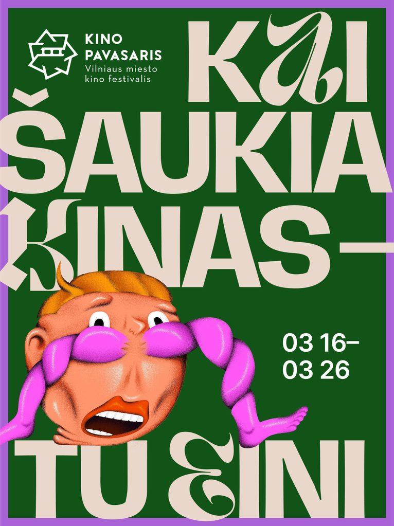 Festival international du film de Vilnius - 2023