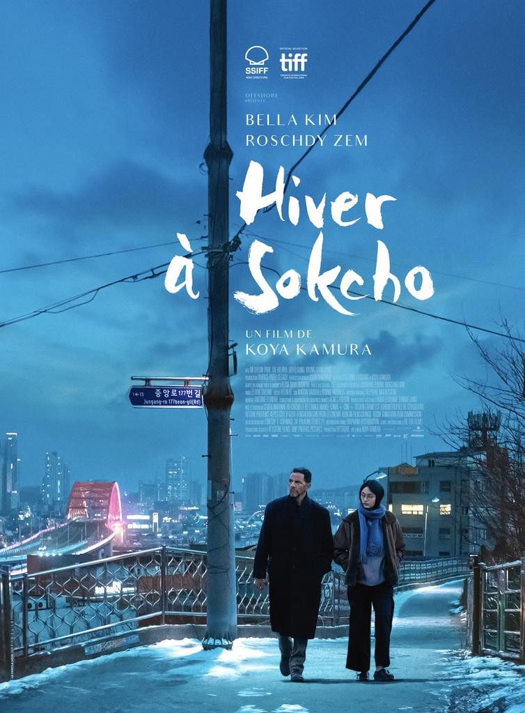 Hiver &agrave; Sokcho