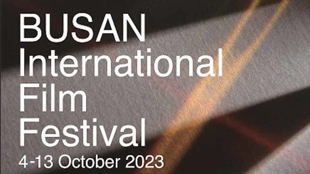 La France sous les projecteurs du 28e Festival International du Film de Busan