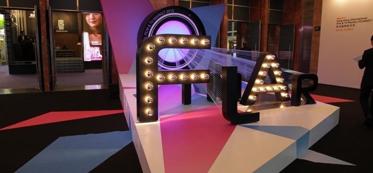 Le cin&eacute;ma fran&ccedil;ais et UniFrance Films au 18e FILMART