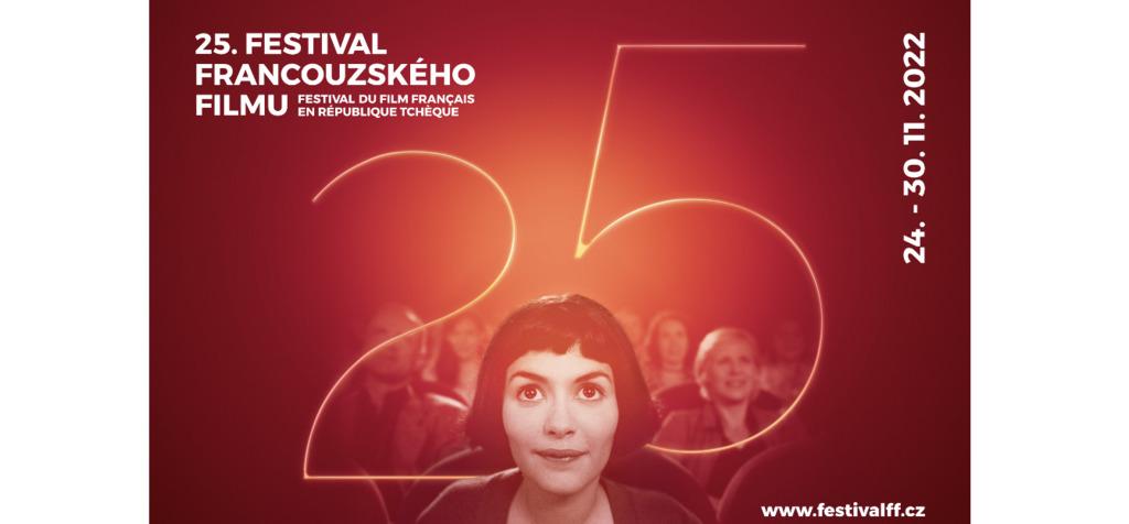 Le Festival du film fran&ccedil;ais en R&eacute;publique Tch&egrave;que f&ecirc;te ses 25 ans !