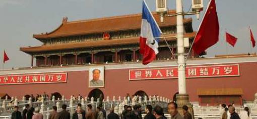 Nouvelle mission  du cin&eacute;ma fran&ccedil;ais en Chine &agrave; l&rsquo;initiative d&rsquo;UniFrance films