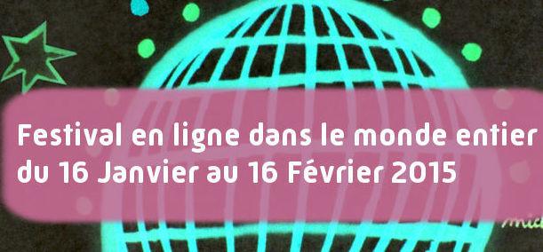 Orange, partenaire de la 5&egrave;me &eacute;dition de MyFrenchFilmFestival.com, en Europe et en Afrique