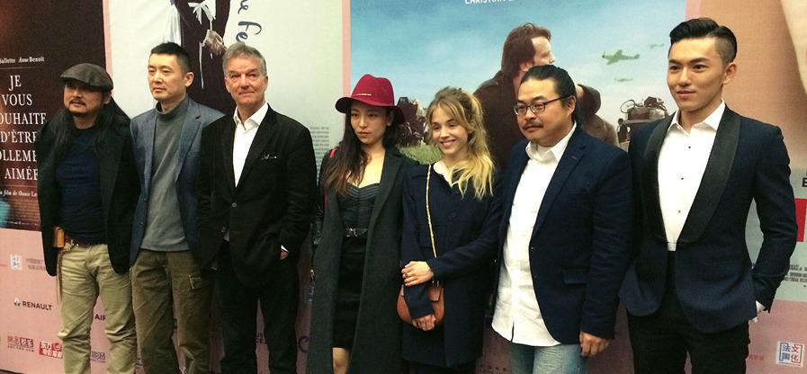Ouverture du 13e Panorama du Cin&eacute;ma fran&ccedil;ais &agrave; Beijing