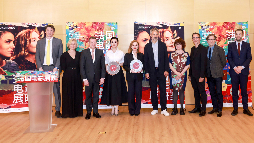 Ouverture du 21e Panorama du cin&eacute;ma fran&ccedil;ais en Chine