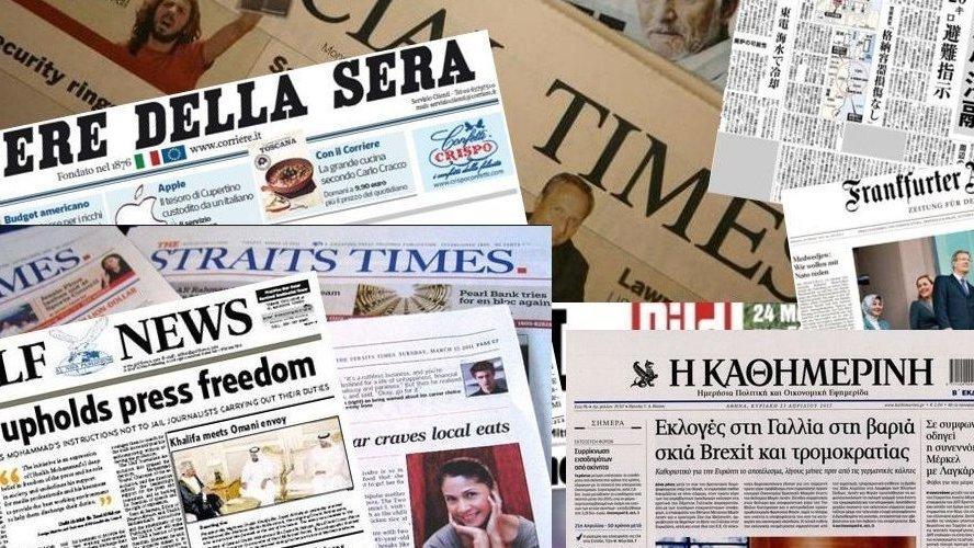 Revue de presse internationale - Janvier 2024