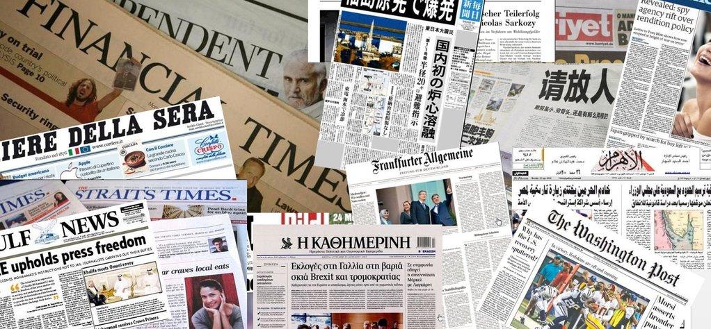 Revue de presse internationale - Juillet-ao&ucirc;t 2022