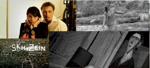 Short Cuts Janvier 2009