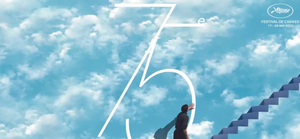 Tout le cin&eacute;ma fran&ccedil;ais du 75e Festival de Cannes