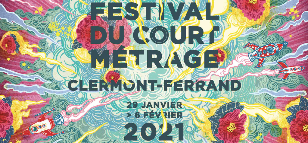 UniFrance au 43e Festival de Clermont-Ferrand - &copy; Yuko Shimizu